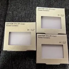 ケイト様 リクエスト 2点 まとめ商品