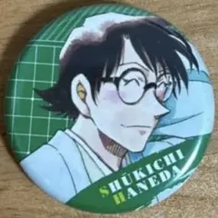 2026年最新】羽田秀吉の人気アイテム - メルカリ