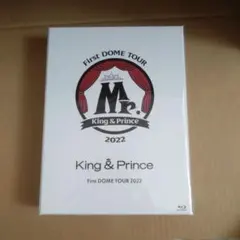 King & Prince First DOME TOUR 2022