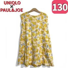 UNIQLO ワンピース　130 PAUL&JOE 子供服　花柄　ノースリーブ