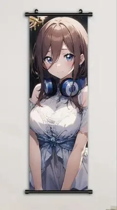 五等分の花嫁　中野三玖　タペストリー