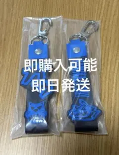 一番くじ MAN WITH A MISSION 15th K賞