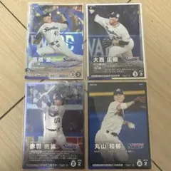 プロ野球ファンスターズリーグ　東京ヤクルトスワローズ4枚セット