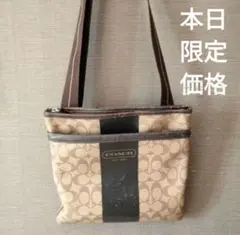 COACH　ショルダーバッグ　男女兼用