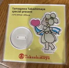玉川高島屋　ハナミズキローズちゃん　アクリルスタンド　非売品