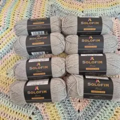 セリア　毛糸SOLOFIM ラメ グレー8玉