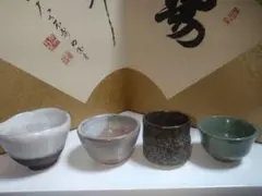 Item thumbnail for item d4c4575c-80e0-40e4-83c7-b25b2abf14b7