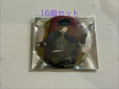 ブルーロック ナポレオン 缶バッジ 糸師冴 16個セット