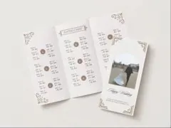 プロフィールブック　席次表　三つ折り　結婚式　ペーパーアイテム　結婚式アイテム