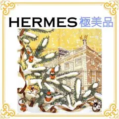 2026年最新】フォーブル24番地のクリスマスの人気アイテム - メルカリ