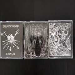 Item thumbnail for item ad5d094d-8636-49b0-be79-527a63383172