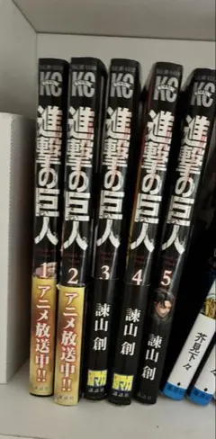 進撃の巨人 19-32巻セット　漫画　コミック　単行本