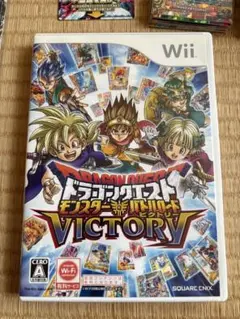 2025年最新】ドラゴンクエストモンスターバトルロードビクトリー