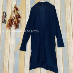 【アイテムズ】カーディガン　ロングカーディガン 薄生地　羽織り　シアー