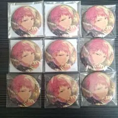あんスタ イベコレ レゾンデートル i宗