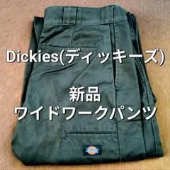 Dickies ダブルニー ワークワイドパンツ 緑 32インチ L 新品 未使用のサムネイル