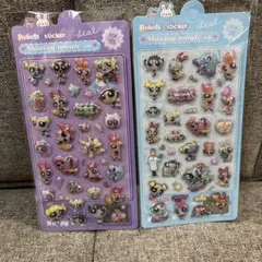 即日発送！3D ぷっくりシール　パワパフ　2枚セット