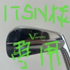 2026年最新】ツアーイシューx100の人気アイテム - メルカリ