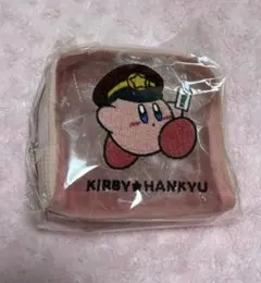 カービィ 阪急　メッシュ　ポーチ