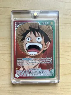 ワンピースカード　OP13-001 ルフィ　リーダー　パラレル 受け継がれる意志