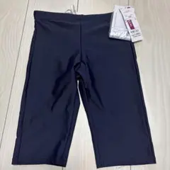 スクール水着　男の子　140 ネイビー