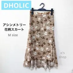 Item thumbnail for item 92c47cbf-4d6c-4c7e-bd1a-d03ad655f236