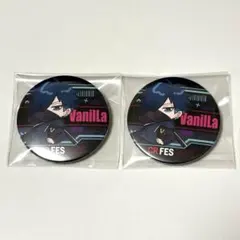 CR CRフェス ととみっくす 缶バッジ まとめ売り ランダム缶バッジ～あたり付き～ – CRAZY RACCOON ONLINE STORE