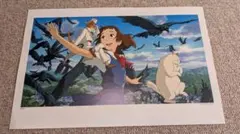 Item thumbnail for item 45a02ce7-89c0-4fe0-91a7-a3253b748327