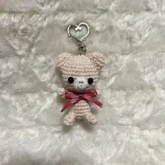 くまあみぐるみ キーホルダー付き　ハンドメイド