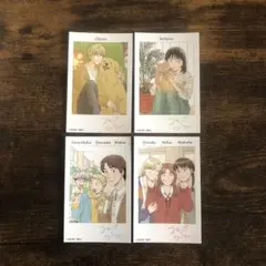 2026年最新】スキップとローファー 特典の人気アイテム - メルカリ