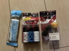 スジボリ堂　マイクロポリッシャー　システムコンパウンドのサムネイル