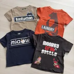 ランドリー　キッズ　Tシャツ　４枚セット　90
