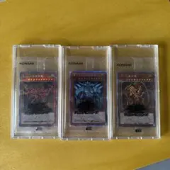 【特価】三幻神 プラチナシークレット G4 まとめ売り ×15枚 2026年最新】遊戯王 三幻神の人気アイテム - メルカリ