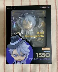 ツイステ　ねんどろいど　アズール