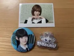 ME:I 飯田栞月　グッズ