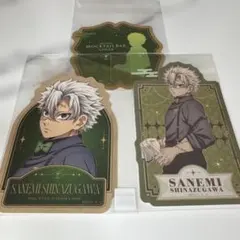 鬼滅の刃 モクテルバー 不死川実弥　ロトくじ 第1弾　新作　限定　ステッカー