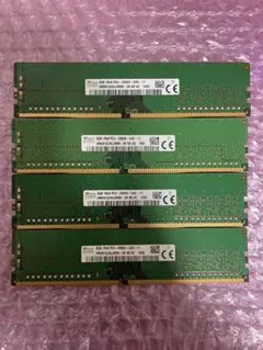 2026年最新】SKハイニックス メモリ容量：32GB メモリーの人気アイテム