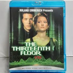 Item thumbnail for item cbfef8cd-e490-4f56-9d72-dea5062bfdef