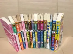 ドラえもんの本詰め合わせ(大長編ドラえもん、1〜14巻※11巻無し、その他)