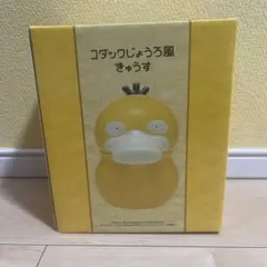 ポケットモンスター コダックじょうろ風きゅうす 新品未開封 - メルカリ