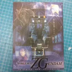 [海外版6DVD] Zガンダム DVD コレクション TVシリーズ