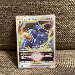 2026年最新】ディアルガvstar オリジンの人気アイテム - メルカリ