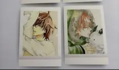 しおん様専用ページ