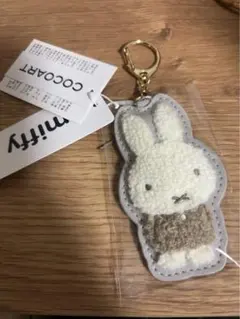 新品 miffy 70th anniversary キーホルダーのサムネイル