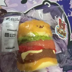 KUNA ハンバーガー スクイーズのサムネイル