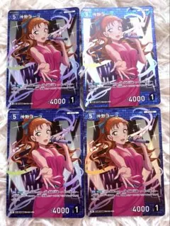 Item thumbnail for item 06c6e1cf-5eee-46f2-bf76-868aad40e09a