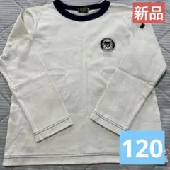 最終価格【新品未使用】ミキハウスダブルビー 長袖Tシャツ カットソー
