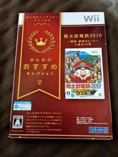 Item thumbnail for item 4d67b968-d51c-4eb3-b219-e92475758cf4