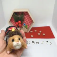 Item thumbnail for item 01c3b316-66fe-487d-abe5-044a3cc4cea7