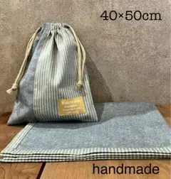 ぼっこ様 リクエスト 4点 まとめ商品